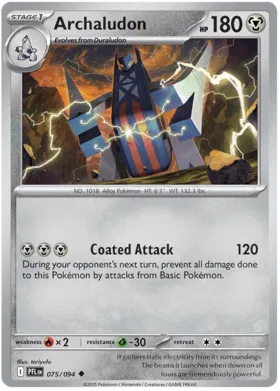 Archaludon (075/094)
