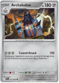 Archaludon (075/094)