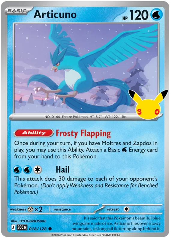 Articuno (018/128) (Holo)