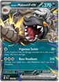 Arven's Mabosstiff ex (139/182)