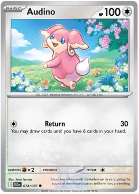 Audino (074/086)