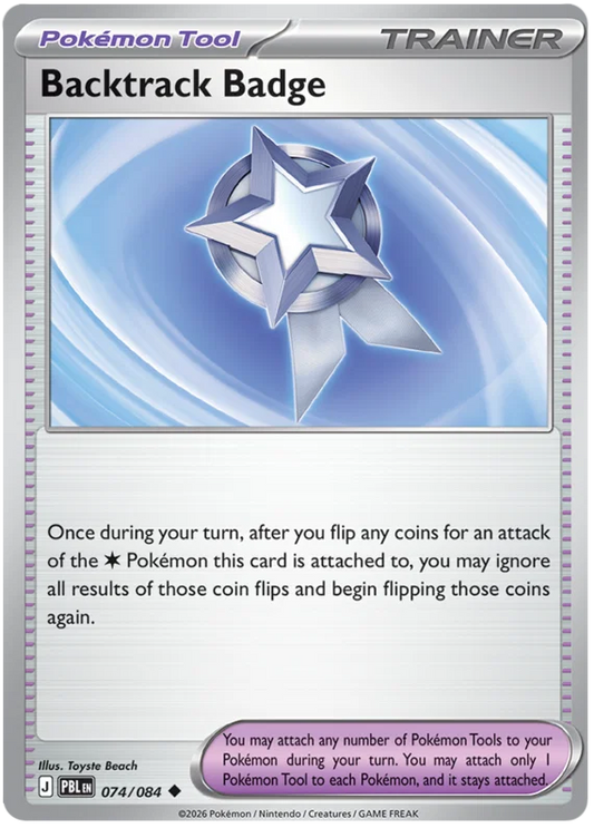 Backtrack Badge (074/084)