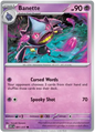 Banette (091/217)