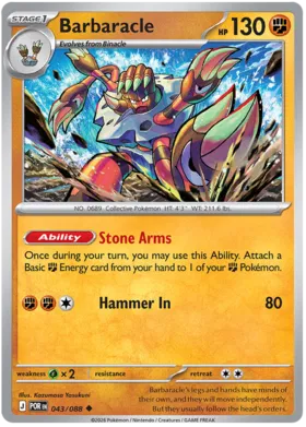 Barbaracle (043/088)