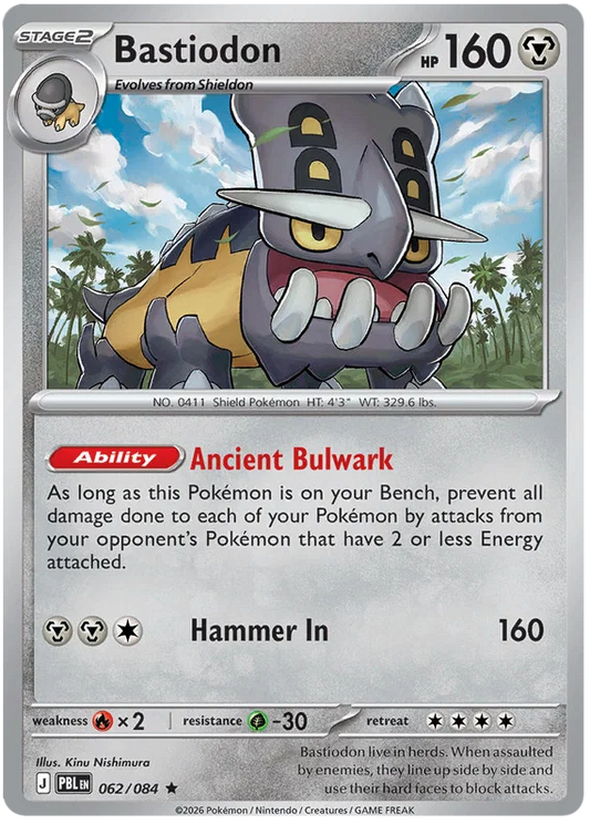 Bastiodon (062/084) (Holo)