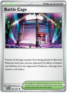 Battle Cage (085/094)