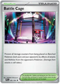 Battle Cage (085/094)