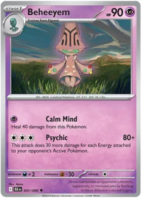 Beheeyem (041/086)