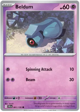 Beldum (061/159)