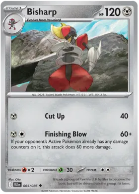 Bisharp (065/086)