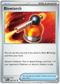 Blowtorch (086/094)