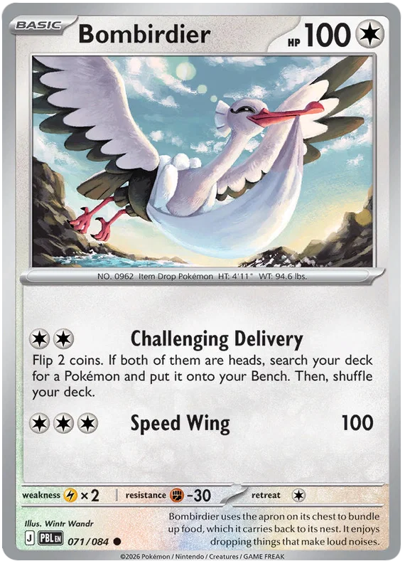 Bombirdier (071/084)