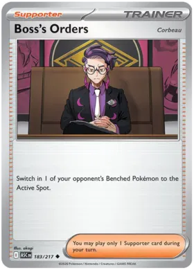 Boss's Orders (183/217)