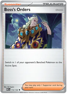 Boss's Orders (114/132)