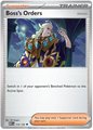 Boss's Orders (114/132)