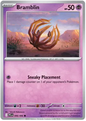 Bramblin (046/094)