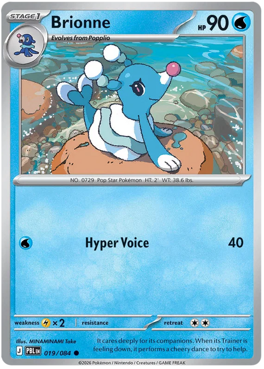 Brionne (019/084)