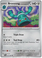 Bronzong (072/094)