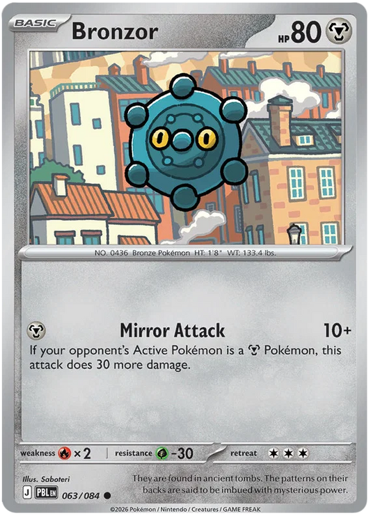 Bronzor (063/084)