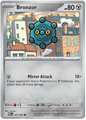 Bronzor (063/084)