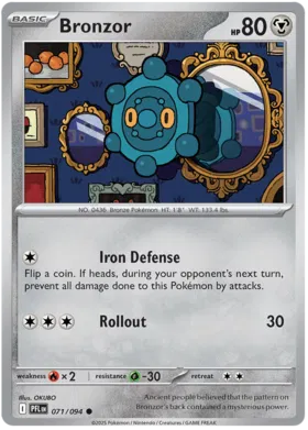 Bronzor (071/094)