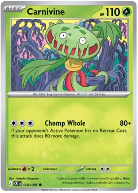 Carnivine (004/086)