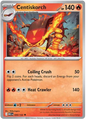 Centiskorch (030/132)