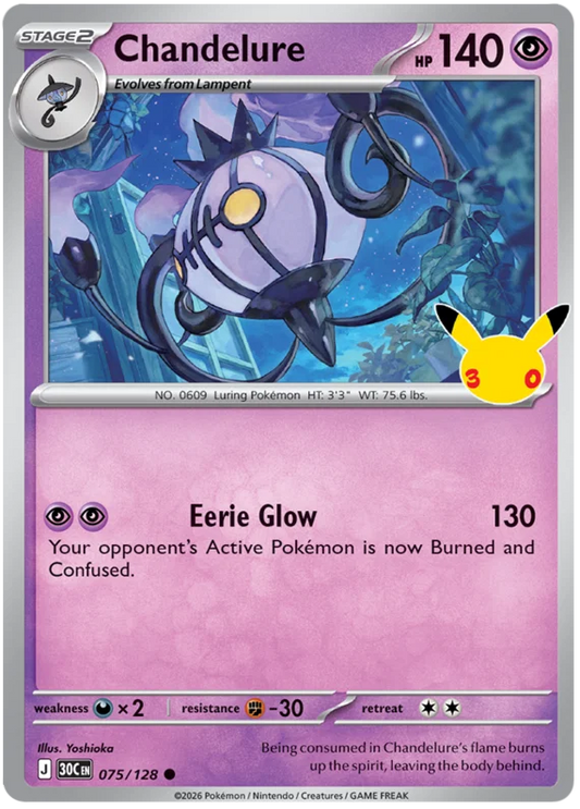 Chandelure (075/128) (Holo)