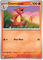 Charmeleon (021/217)