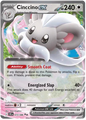 Cinccino ex (073/086)