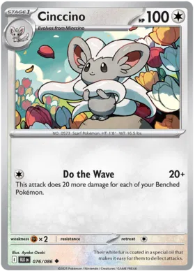 Cinccino (076/086)