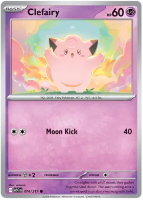 Clefairy (074/217)