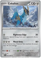 Cobalion (Holo) (066/086)