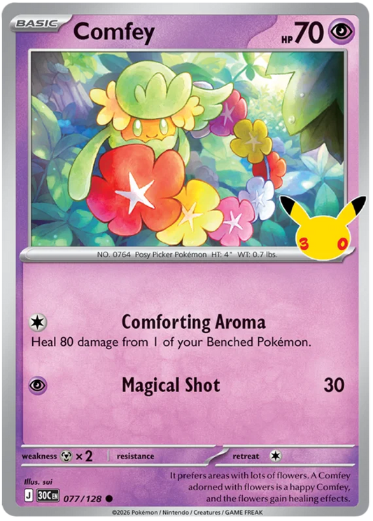 Comfey (077/128) (Holo)