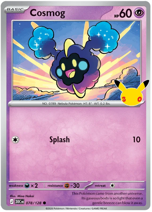 Cosmog (078/128) (Holo)