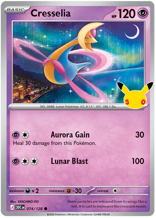 Cresselia (074/128) (Holo)