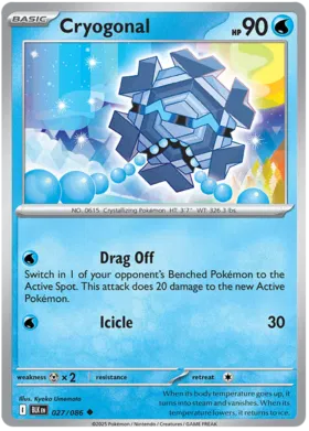 Cryogonal (027/086)