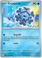Cryogonal (027/086)