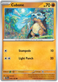 Cubone (076/159)