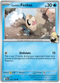 Cynthia's Feebas (052/182)