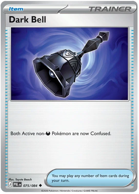 Dark Bell (075/084)
