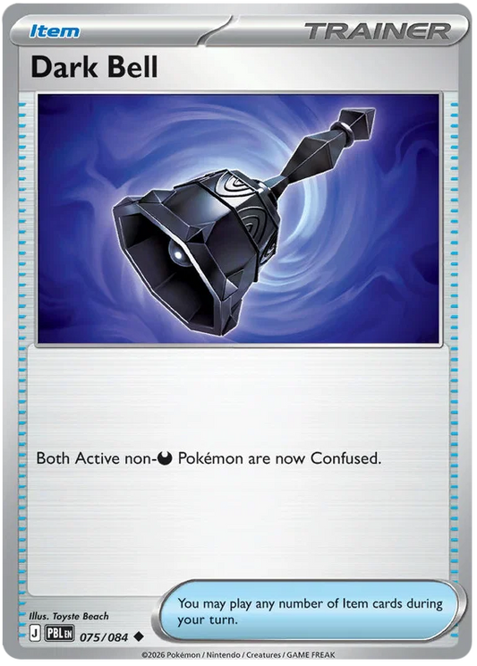 Dark Bell (075/084)