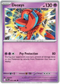 Deoxys (033/086)