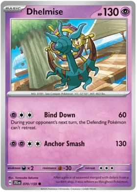 Dhelmise (070/159)