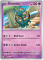 Dhelmise (070/159)