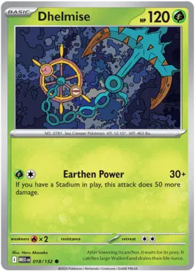 Dhelmise (018/132)