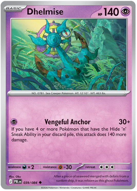 Dhelmise (039/084)