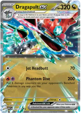 Dragapult ex (160/217)