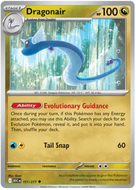 Dragonair (151/217)
