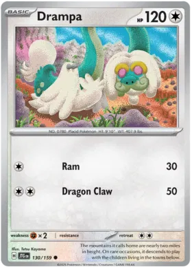 Drampa (130/159)